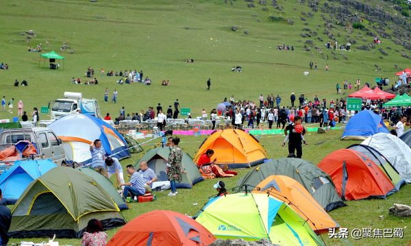 会东县地图,阳光康养和生态康养插图16 会东县地图,阳光康养和生态康养插图16