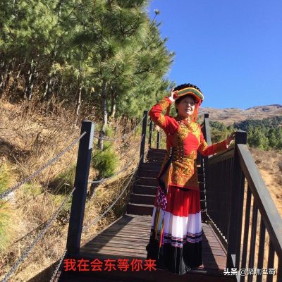 会东县地图,阳光康养和生态康养插图12 会东县地图,阳光康养和生态康养插图12