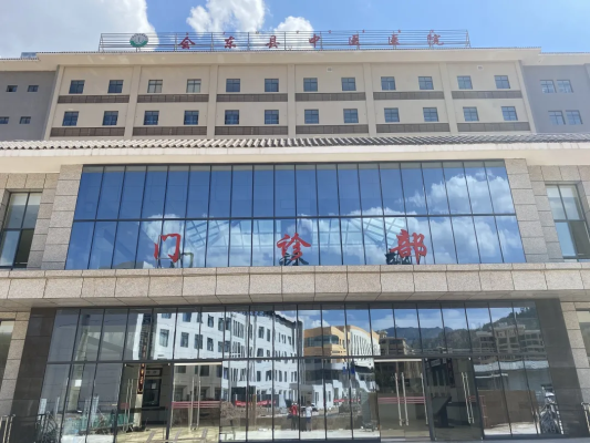 凉山州会东县中医院插图