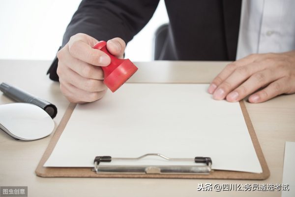图片[1]-会东县政府门户网站:县委组织部遴选干部人才