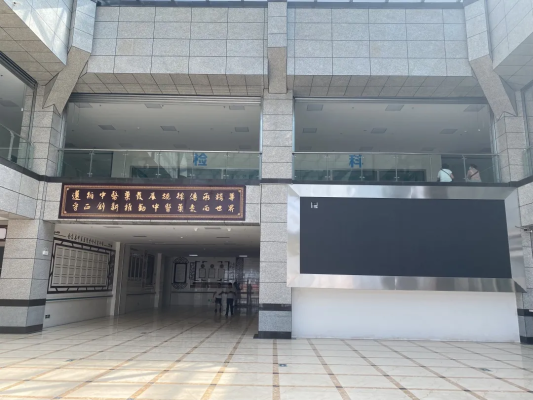 凉山州会东县中医院插图1