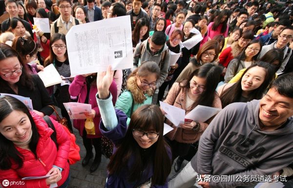 图片[2]-会东县政府门户网站:县委组织部遴选干部人才