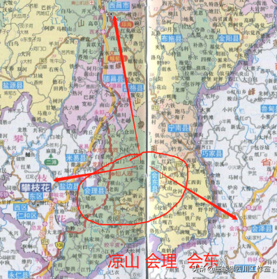 四川省凉山州会东县有哪些乡镇?插图1 四川省凉山州会东县有哪些乡镇?插图1