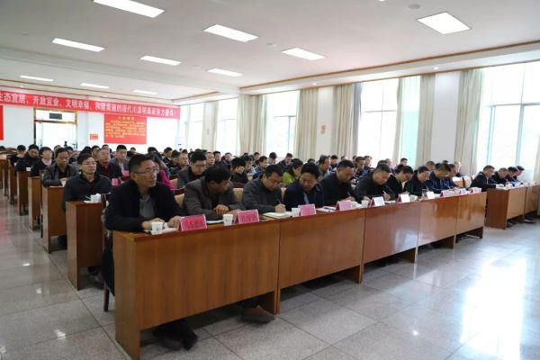 会东县金坤矿业有限责任公司插图1