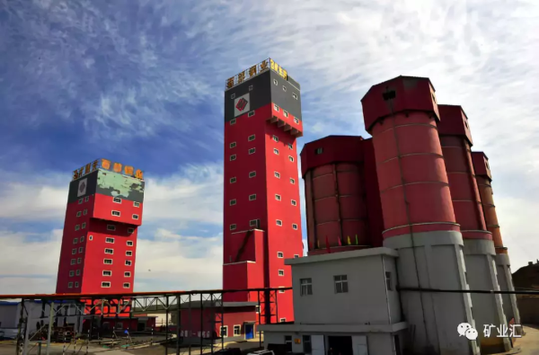 西部矿业会东铅锌矿石废料插图4 西部矿业会东铅锌矿石废料插图4