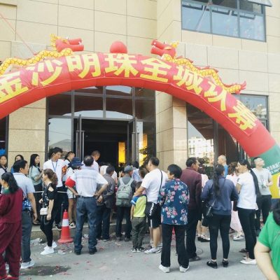 会东县大产权房出售插图