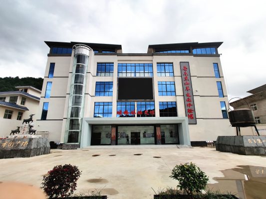 川滇明珠加快推进新型城镇化建设插图2 川滇明珠加快推进新型城镇化建设插图2