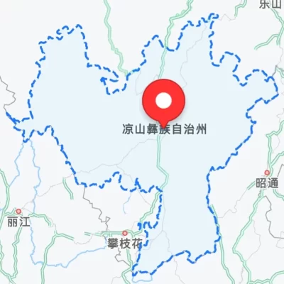 会东县邮编615200插图 会东县邮编615200插图