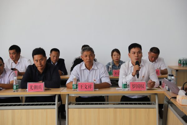 会东村,全国优秀为村人才会东交流插图5 会东村,全国优秀为村人才会东交流插图5