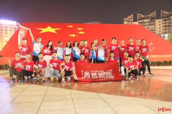 川滇明珠|会东县到攀枝花要多久插图1 川滇明珠|会东县到攀枝花要多久插图1