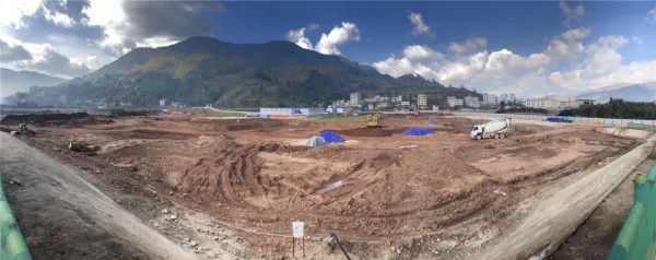 会东蓝光地产房价插图