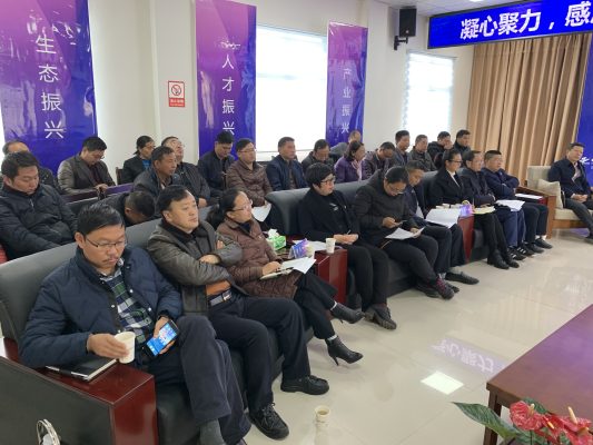 会东论坛(干部论坛助推乡村振兴)插图2 会东论坛(干部论坛助推乡村振兴)插图2