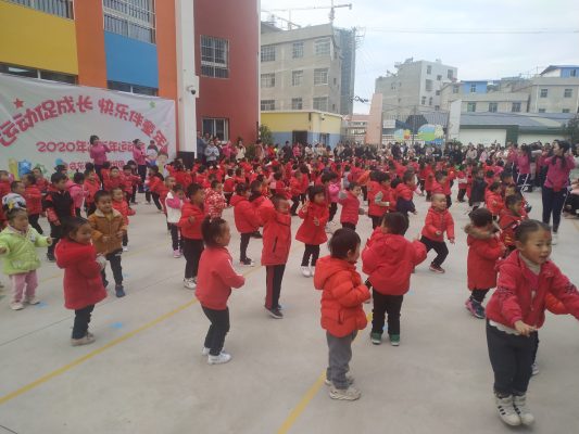 会东金宝贝幼儿园2019招生插图4 会东金宝贝幼儿园2019招生插图4