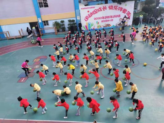 会东金宝贝幼儿园2019招生插图6 会东金宝贝幼儿园2019招生插图6