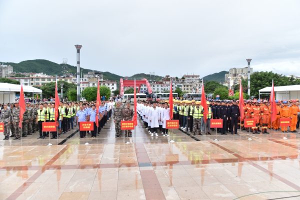 会东县鲹鱼河镇境内发生6.8级地震(演练)插图1 会东县鲹鱼河镇境内发生6.8级地震(演练)插图1