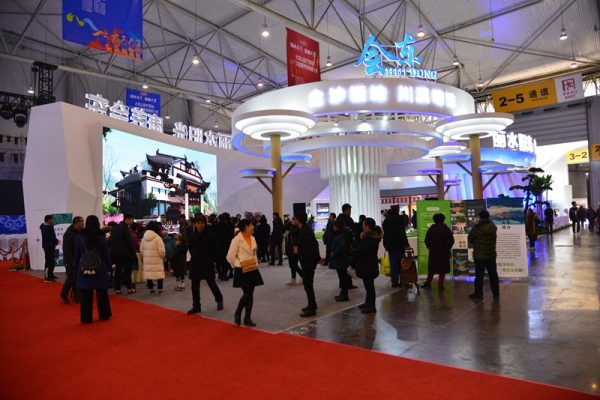 会东清水房大产权出售插图1