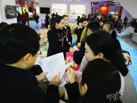 会东清水房大产权出售插图6