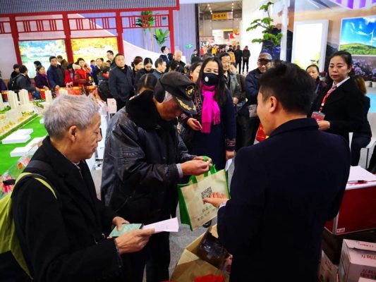 会东县人民政府唐晓春插图2 会东县人民政府唐晓春插图2