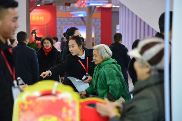 会东清水房大产权出售插图9