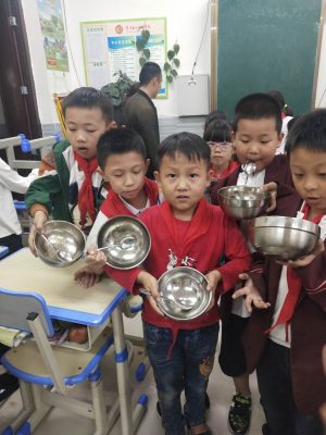 会东高中录取分数线查询插图 会东高中录取分数线查询插图