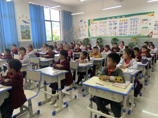 四川省西昌市会东县南山实验学校插图2 四川省西昌市会东县南山实验学校插图2