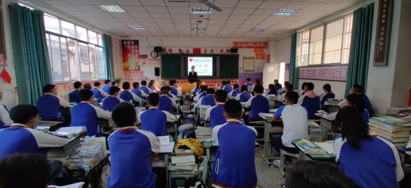 会东2018高考成绩插图3 会东2018高考成绩插图3