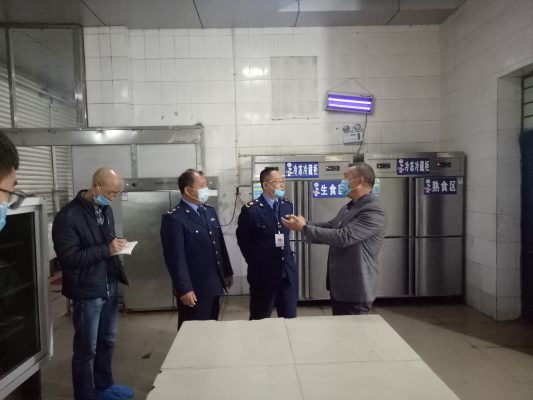 环江红当选为县委书记插图 环江红当选为县委书记插图