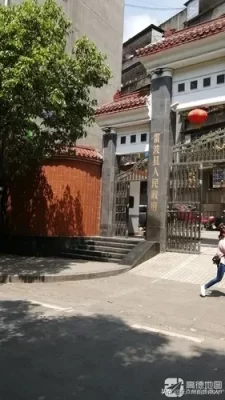 凉山会东县县级市政府大楼集锦插图6 凉山会东县县级市政府大楼集锦插图6