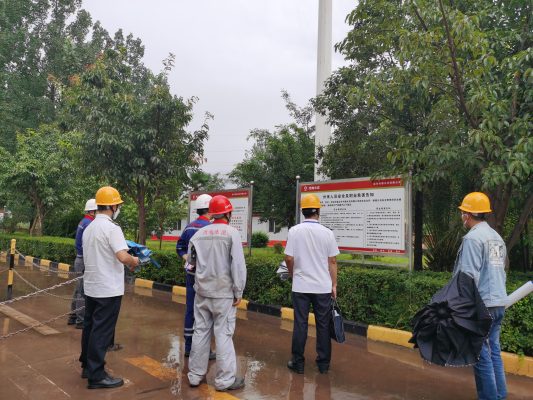 会东利森水泥厂插图