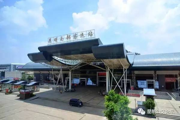 昆明西北部客运站到会东班车时间插图4 昆明西北部客运站到会东班车时间插图4