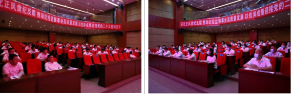 会东网，会东新闻资讯插图1