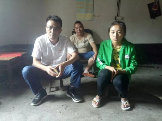 会东县利森水泥多少钱一吨插图2 会东县利森水泥多少钱一吨插图2