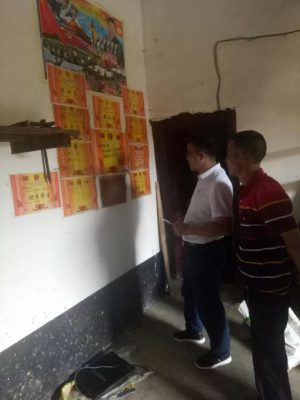 2017中考成绩会东插图 2017中考成绩会东插图