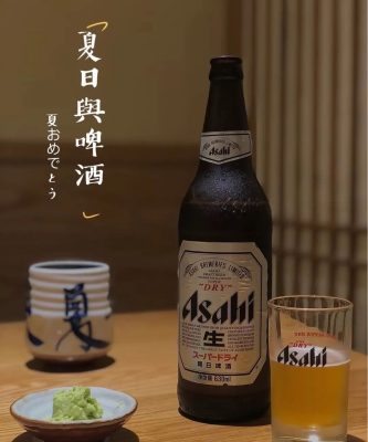 会东狐狸酒吧样子图片插图13 会东狐狸酒吧样子图片插图13