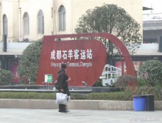 成都到会东的汽车在哪里-会东网