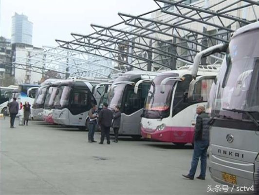 成都到会东货运专线-会东网