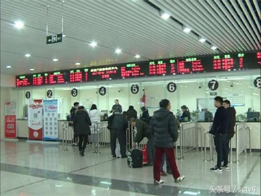 成都到会东货运专线插图1 成都到会东货运专线插图1