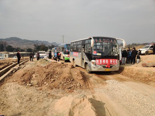 成都到会东货运专线插图2 成都到会东货运专线插图2