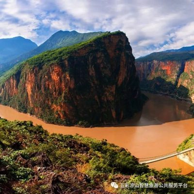 图片[1]-川滇明珠|金阳的索玛花开了-会东网