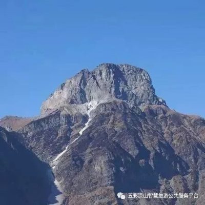 图片[2]-川滇明珠|金阳的索玛花开了-会东网