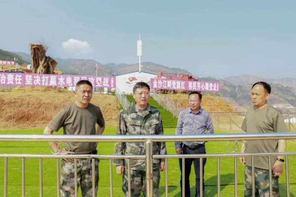 会东县s468最新施工图插图4 会东县s468最新施工图插图4