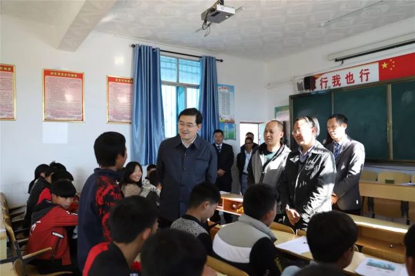 会东老君洞村搬迁款赔偿插图5