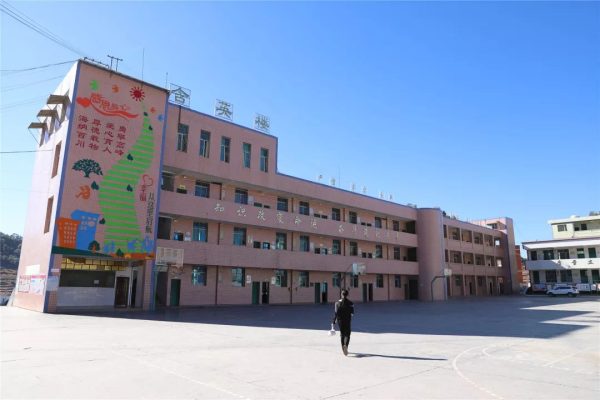 会东老君洞村搬迁款赔偿插图4