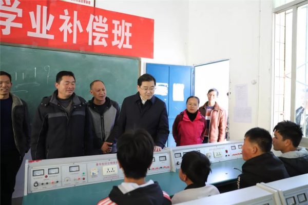 会东老君洞村搬迁款赔偿插图3