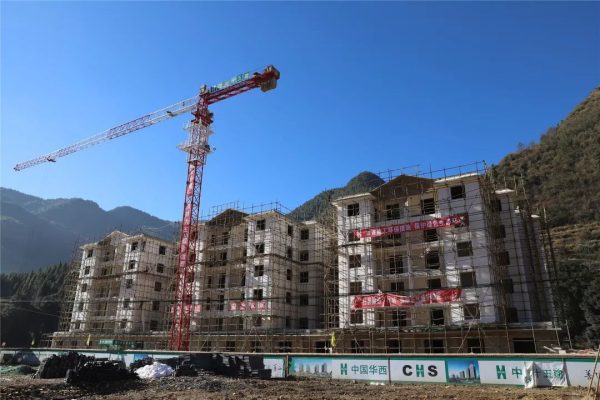 会东老君洞村搬迁款赔偿插图2