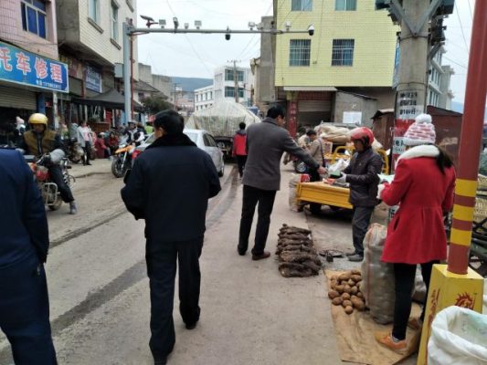 四川省凉山州会东县姜州镇插图5 四川省凉山州会东县姜州镇插图5