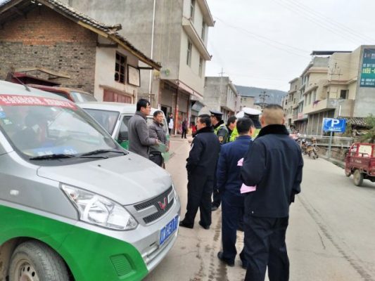 四川省凉山州会东县姜州镇插图4 四川省凉山州会东县姜州镇插图4