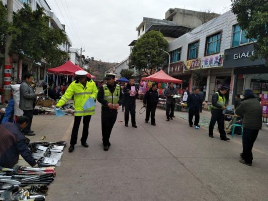 四川省凉山州会东县姜州镇插图2 四川省凉山州会东县姜州镇插图2