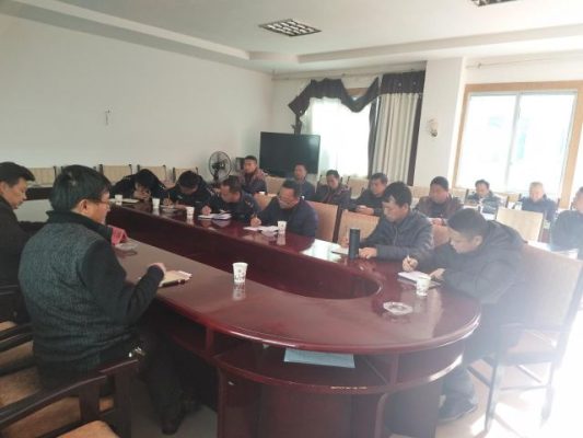 四川省凉山州会东县姜州镇插图1 四川省凉山州会东县姜州镇插图1