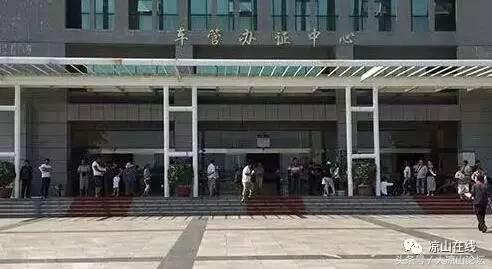 会东圆通快递具体位置在哪?某某单位电话?插图11 会东圆通快递具体位置在哪?某某单位电话?插图11